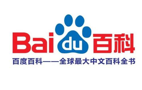 九游官网·讲解