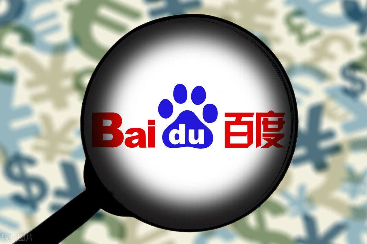 网信v89.5.83.12.3 安卓版 3