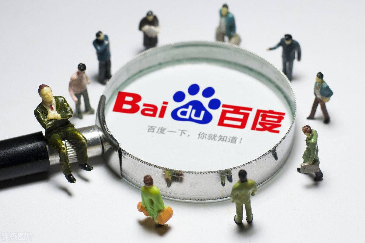 多终端站点如何统一蜘蛛池入口？